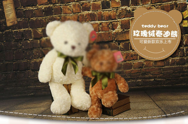 淘宝毛绒玩具泰迪熊详情页