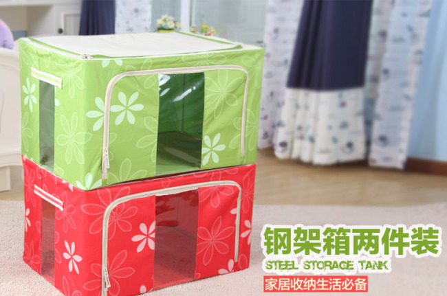 收纳箱详情页