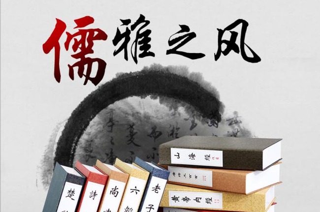 中式详情页图片