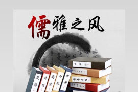 中式详情页图片