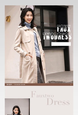 休闲时尚长袖连衣裙女装详情页