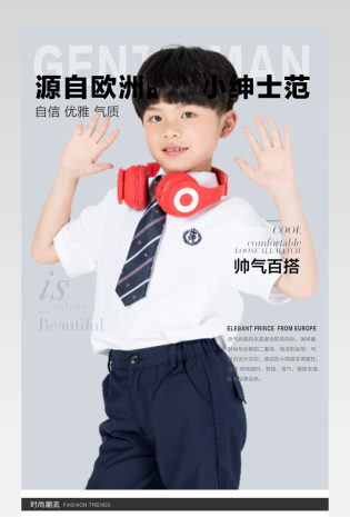 欧美英伦小西装童装详情