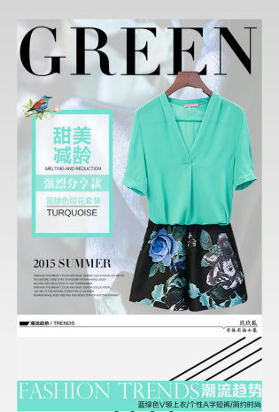 时尚风女装套装详情页
