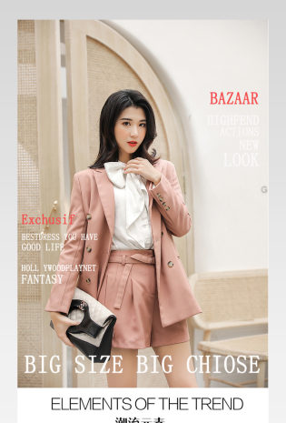 优雅连衣裙女装详情