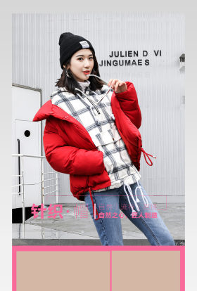 时尚简约女帽针织帽皮草兔毛帽子详情页