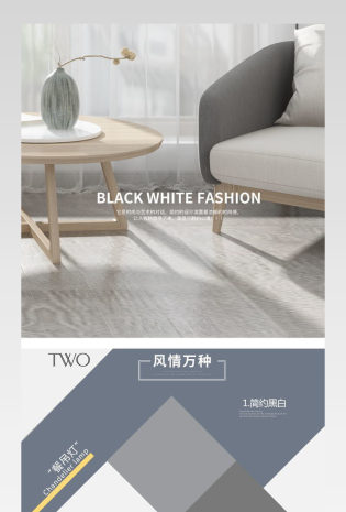 京东现代极简时尚风餐吊灯详情页