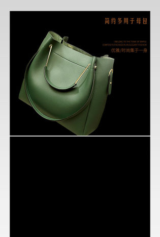 简约风绿色单肩女包详情页产品描述页通用 