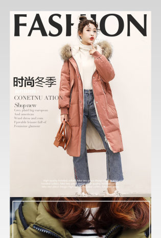 简约风棉衣详情页产品描述页通用 