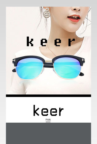 潮流韩版墨镜男女太阳镜详情页