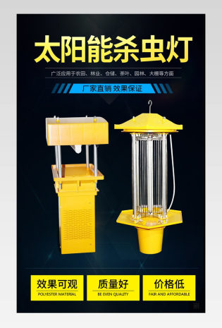 投影灯logo射灯地面旋转招牌图案门头户外led广告投影灯详情页