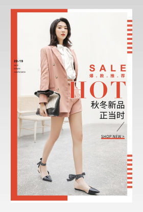 时尚简约日常秋冬蝴蝶结细跟女鞋单鞋详情页