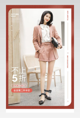 简约秋冬通用蝴蝶结单鞋女鞋鞋子小白鞋详情页