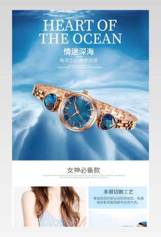 原创爱心水钻手表防摔防水水砖装饰女士奢华时尚手表日常通用女士手表类目详情页