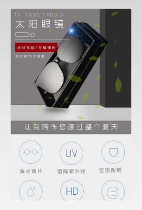 日夜两用偏光太阳镜男士墨镜女驾驶司机蛤蟆潮流夜视眼镜