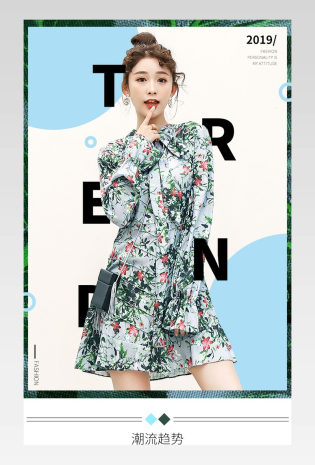春夏女装小资时尚女装连衣裙碎花少女风甜美夏季橘黄色详情