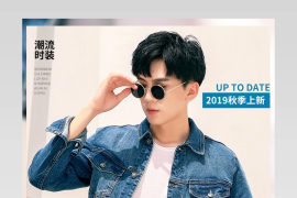 秋冬时尚简约男装裤子T恤服装详情