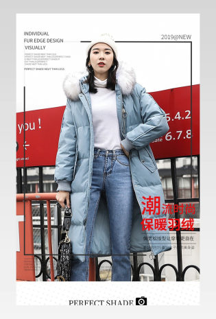 欧美简约秋冬女装详情页秋冬女装详情页