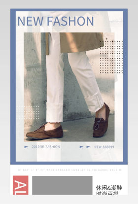 男鞋布鞋帆布鞋子详情页