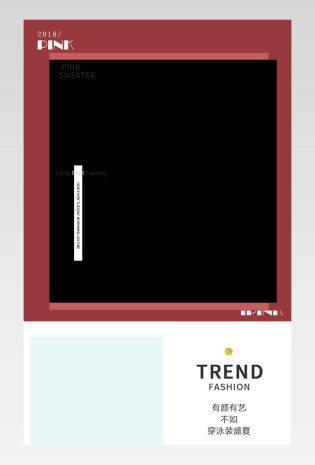 韩式小清新清爽夏日简约泳衣详情页