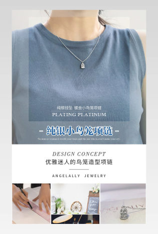 上新蓝色粉色珠宝首饰纯银鸟笼项链详情