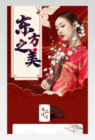 国潮风显白口红哑光雾面中国风女款素颜祼色系