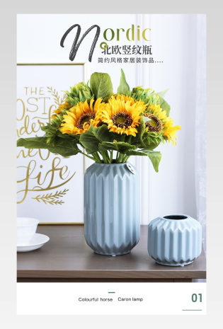 北欧仿真花假花花艺套装摆件创意客厅茶几花束装饰品详情页