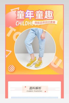 童装女童裤子2020新款中大童儿童小女孩时尚哈伦牛仔裤