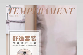 妈妈夏装春装中老年夏季女装通用详情