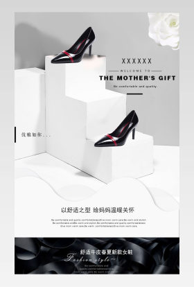 春夏新款女士真牛皮船鞋皮鞋妈妈鞋详情页