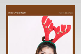 秋季新品时尚潮流简约毛衣女装详情页