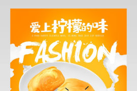 面包手撕面包饼干曲奇饼干黄油面包糕点菠萝包零食详情