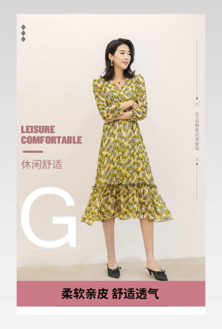 秋季新品甜美荷叶边蕾丝连衣裙女装详情页