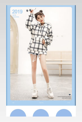 简约女鞋白板鞋子时尚潮流鞋详情页