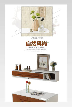 电视柜茶几组合套装现代简约客厅组合墙伸缩胡桃木北欧电视机柜 自由伸缩，茶几中的SUV