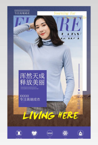 女装服装时尚女装连衣裙夏短袖T恤百搭日韩风女装详情