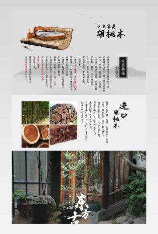现代新中式1.8米1.5高箱储物床双人床实木框主卧家具CU3A 优选实木 稳固承重 圆滑边角 榫卯工艺