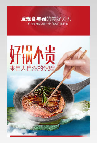 电饭煲鸳鸯锅炉电烤箱电炸锅电火锅料理机烤箱家用电器小家电详情