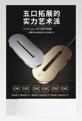 详情