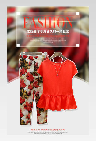 女装春夏花朵套装爆款详情页通用 