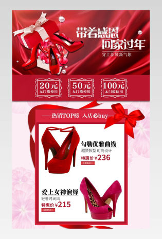  秋冬新款女鞋尖头浅口高跟细跟真皮详情页 