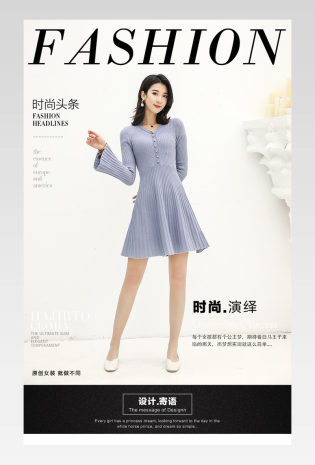 女装连衣裙详情页产品描述页通用 