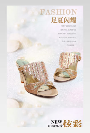 女鞋高跟详情页产品描述页通用 