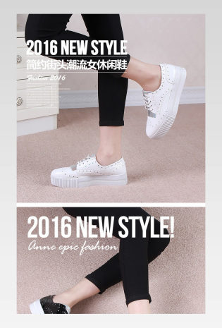 女鞋简约女鞋详情页产品描述页通用