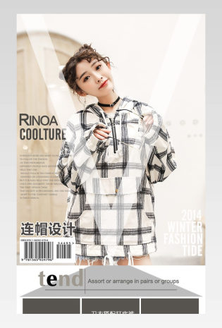 白色连帽运动卫衣服装详情页通用 