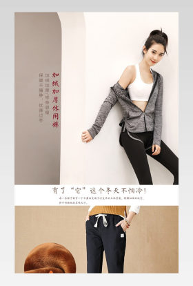 女装详情页棉麻风格