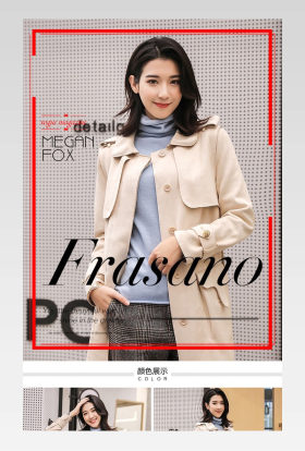 京东冬季女装外套详情页产品描述页 