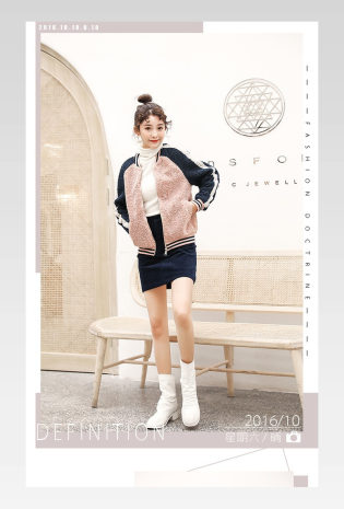 粉色少女系女装详情页模版