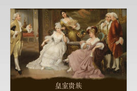 京东家装节欧式古典风家具沙发详情页