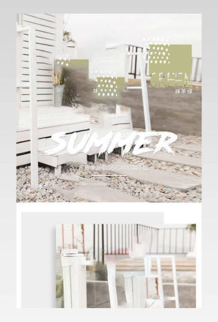 可爱童装详情页儿童t恤裤子