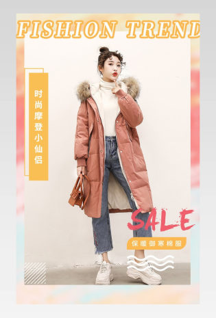 小清新简约风女装冬季棉服详情页设计